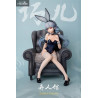 Original Character - Qiao Er figure (SSR Yi Ren Guan - House of Unhumans), Bunny