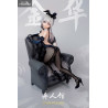Original Character - Jin Hua figure (SSR Yi Ren Guan - House of Unhumans), Bunny