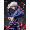 Jujutsu Kaisen - Figurine Satoru Gojo, S-Fire