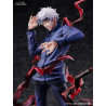 Jujutsu Kaisen - Figurine Satoru Gojo, S-Fire