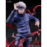 Jujutsu Kaisen - Figurine Satoru Gojo, S-Fire