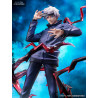 Jujutsu Kaisen - Figurine Satoru Gojo, S-Fire