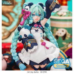 Hatsune Miku Series -...
