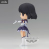 Sailor Moon Cosmos The Movie - Sailor Eternal Saturn figure A, Q Posket