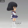 Sailor Moon Cosmos The Movie - Sailor Eternal Saturn figure B, Q Posket