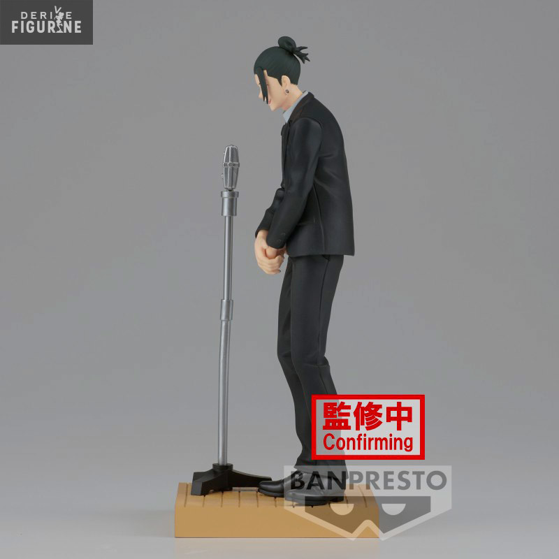 Jujutsu Kaisen - Figurine...