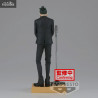 Jujutsu Kaisen - Figurine Suguru Geto, Diorama
