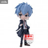 Mashle: Magic and Muscles - Lance Crown figure, Q Posket