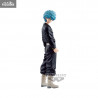 Tokyo Revengers - Souya Kawata figure