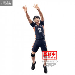 Haikyu!! - Tobio Kageyama...