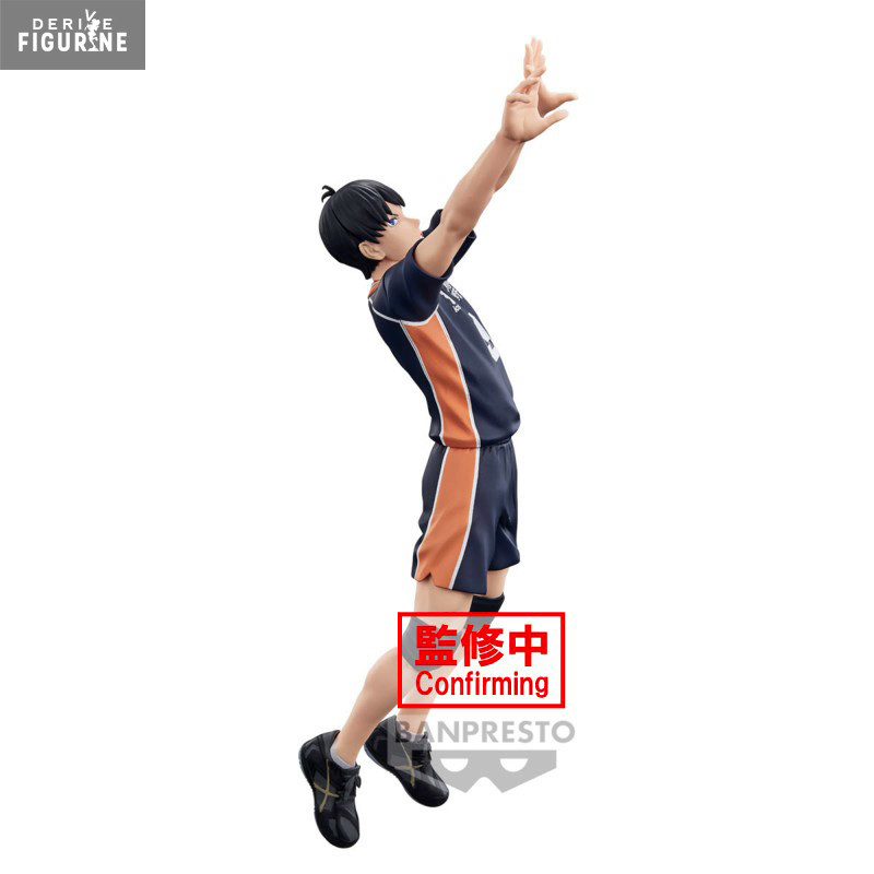 Haikyu!! - Tobio Kageyama...