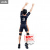 Haikyu!! - Figurine Tobio Kageyama, Posing Figure