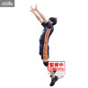 Haikyu!! - Figurine Tobio Kageyama, Posing Figure