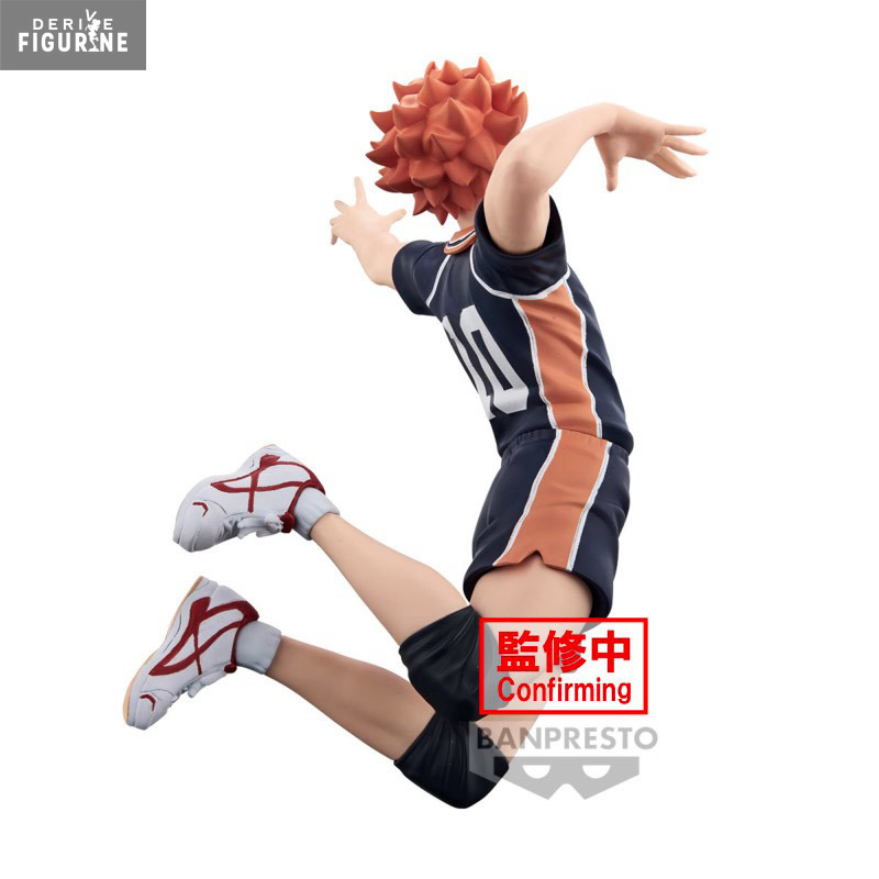 Figurine Hinata Shoyo Haikyuu!! 23cm - PVC, Pose Accroupi Sur Souche - Collection, Décoration Bureau - Cadeau Fan D'anime