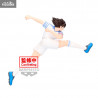 Captain Tsubasa - Tsubasa Ozora figure, Vibration Stars