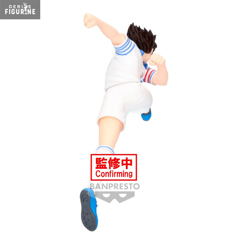 Captain Tsubasa - Tsubasa...