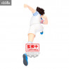 Captain Tsubasa - Tsubasa Ozora figure, Vibration Stars