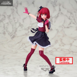 Oshi no ko - Kana Arima figure