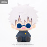 Jujutsu Kaisen - Pack 2 figures Satoru Gojo & Suguru Geto, Pote Raba