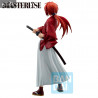 Rurouni Kenshin - Kenshin Himura figure, Ichibansho