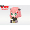 Spy x Family - Figurine Anya Forger, Chibi Huggy Good Smile