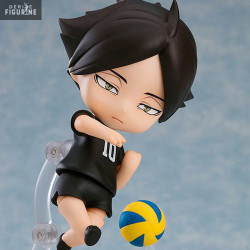 Haikyu!! - Figurine Rintaro...