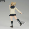 My Hero Academia - Figurine Himiko Toga, The Evil Villains