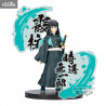 Demon Slayer Kimetsu no Yaiba - Figurine Muichiro Tokito, Figure EX