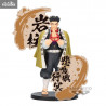 Demon Slayer Kimetsu no Yaiba - Figurine Gyomei Himejima, Figure EX