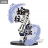 Demon Slayer Kimetsu no Yaiba - Figurine Obanai Iguro, Figure EX