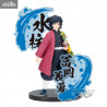 Demon Slayer Kimetsu no Yaiba - Figurine Giyu Tomioka, Figure EX