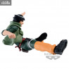 Naruto Shippuden - Figurine Might Guy, Vibration Stars