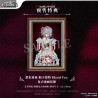 Touhou Project - Remilia Scarlet figure, Blood