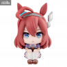 Uma Musume Pretty Derby - Figurine Mihono Bourbon, Look Up