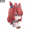 Uma Musume Pretty Derby - Figurine Mihono Bourbon, Look Up