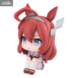 Uma Musume Pretty Derby -...