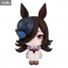 Uma Musume Pretty Derby - Figurine Rice Shower, Look Up