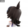 Uma Musume Pretty Derby - Figurine Rice Shower, Look Up