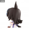 Uma Musume Pretty Derby - Figurine Rice Shower, Look Up