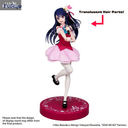 Oshi no Ko - Ai figure...