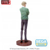 Spy × Family - Loid Forger figure Season 1 Cours 2 ED Coordination, Luminasta