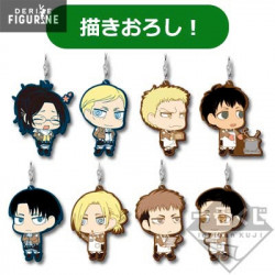 Attack on Titan keychain -...