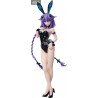 Hyperdimension Neptunia - Figurine Purple Heart (Neptune), Bare Leg Bunny