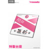 Original Character - Figure Rasetsu Sekiko, Action Figure Rosado Project RS-01