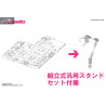 Original Character- Figurine Rasetsu Sekiko, Action Figure Rosado Project RS-01