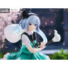Touhou Project - Youmu Konpaku figure, Tenitol