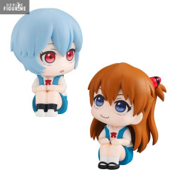 Evangelion: 3.0+1.0 Thrice...