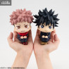 Jujutsu Kaisen - Figurine Yuji Itadori Laugh, Look Up