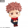 Jujutsu Kaisen - Figurine Yuji Itadori Laugh, Look Up