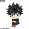Jujutsu Kaisen - Megumi Fushiguro figure Smile, Look Up
